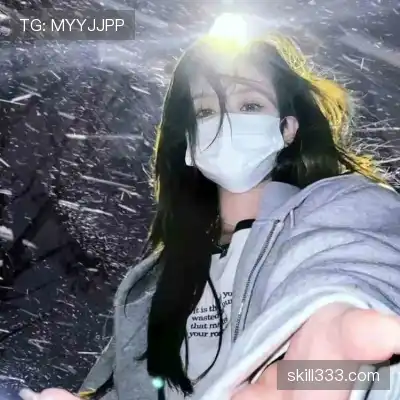 吉苹美